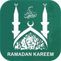 Ramadan Guide 2017