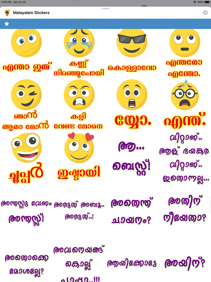 Malayalam Emoji Stickers App For Iphone Free Download Malayalam Emoji Stickers For Iphone Ipad At Apppure Emojis have become an essential part of our life recently. malayalam emoji stickers app for iphone