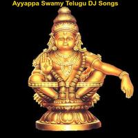 Ayyappa Swamy Telugu DJ Songs