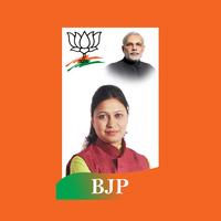 BJP For Dharavi
