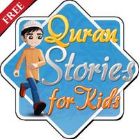 Quran stories for kids English - Free
