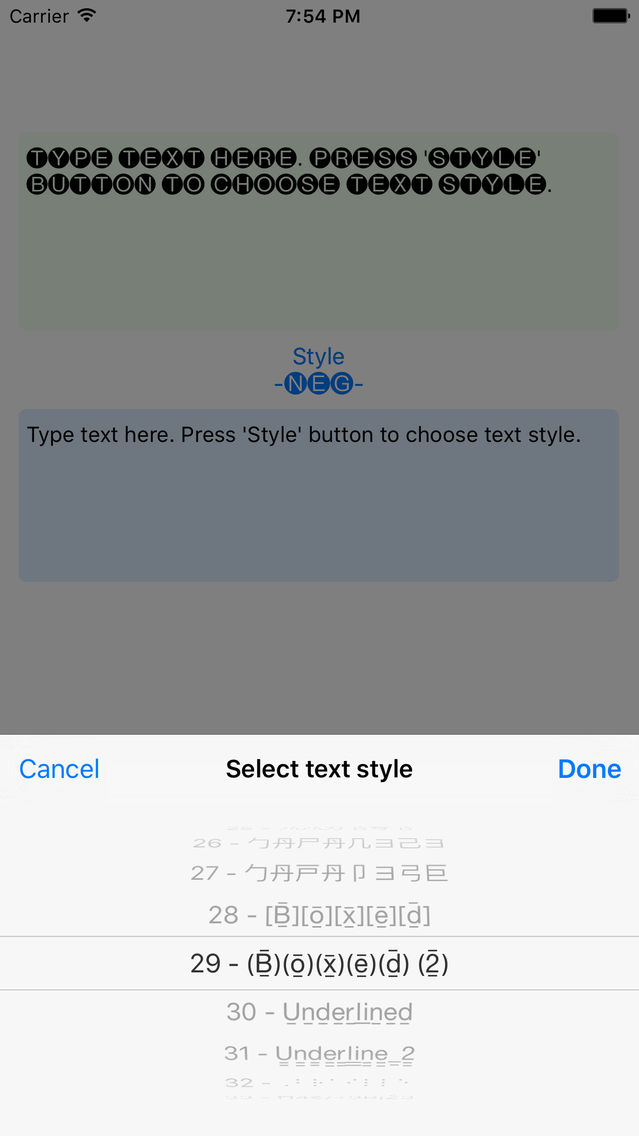 ʋiiteϰt Weird Text Generator App For Iphone Free Download