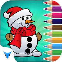 Colour Book Drawing for Kids