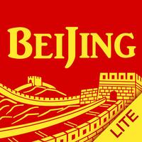 Tour Guide For Beijing Lite-Beijing travel guide