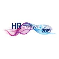 HR Festival Asia
