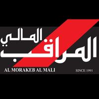 Al Morakeb Al Mali