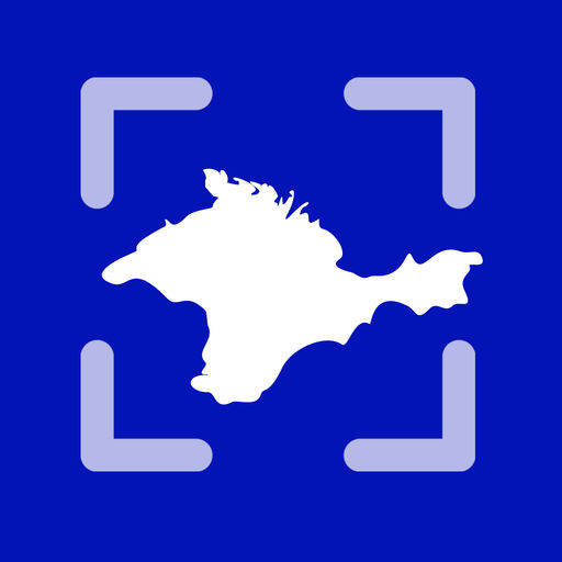 Карта гостя крыма