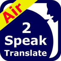 SpeakText Air 2 (Speak 100+ & Translate 50+)