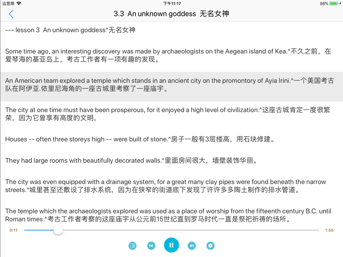 新概念英语第三册 有声英汉对照双语字幕app For Iphone Free Download 新概念英语第三册 有声英汉对照双语字幕for Ipad Iphone At Apppure