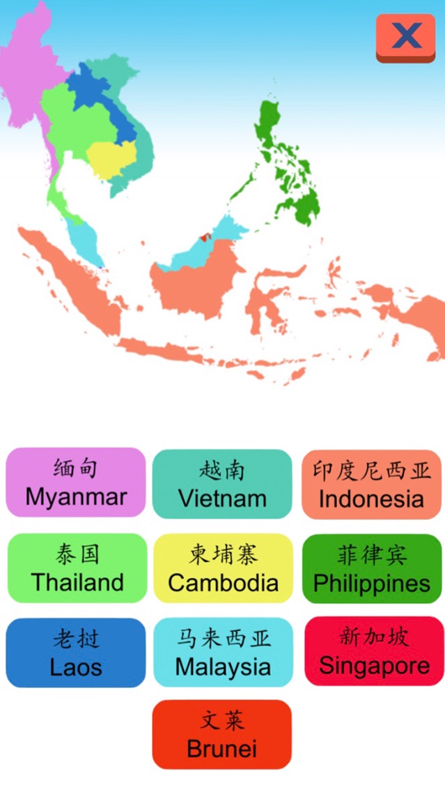 三年级数学课本app For Iphone Free Download 三年级数学课本for Ipad Iphone At Apppure 三年级数学课本app For Iphone Free Download 三年级数学课本for Ipad Iphone At Apppure