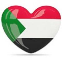 Radio Sudan راديو الخرطوم