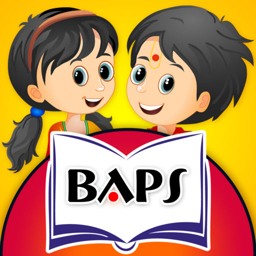 baps-stories-for-kids-1-app-for-iphone-free-download-baps-stories-for-kids-1-for-iphone-ipad