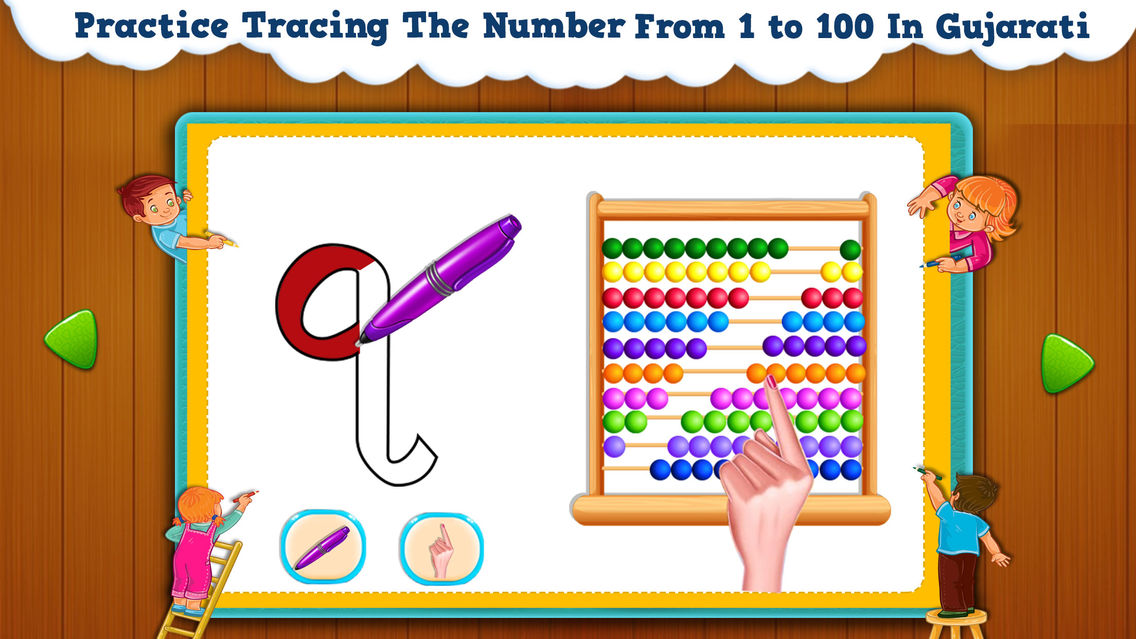 learn gujarati numbers 1 100 app for iphone free download learn gujarati numbers 1 100 for ipad iphone at apppure