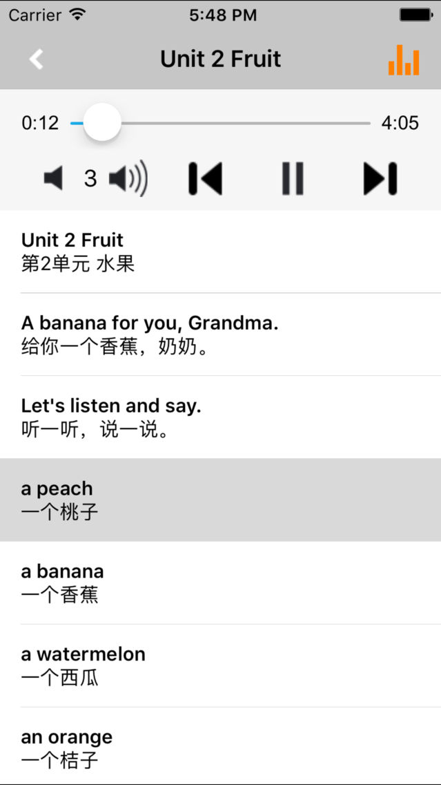 新蕾快乐英语一年级上下册 课程辅导学习助手app For Iphone Free Download 新蕾快乐英语一年级上下册 课程辅导学习助手for Iphone Ipad