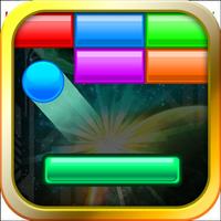 Space Buster 2048