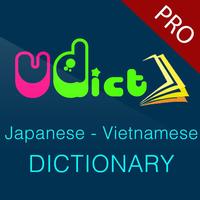Từ Điển Nhật Việt PRO - VDICT