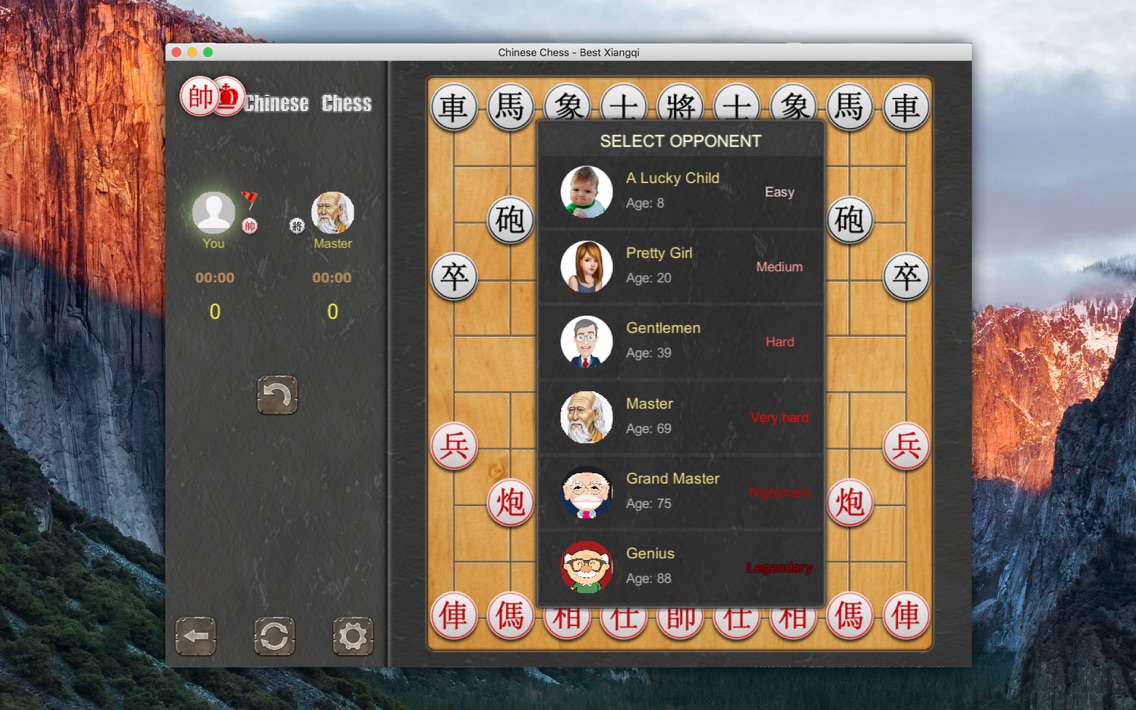 Best Chinese Chess Game Download