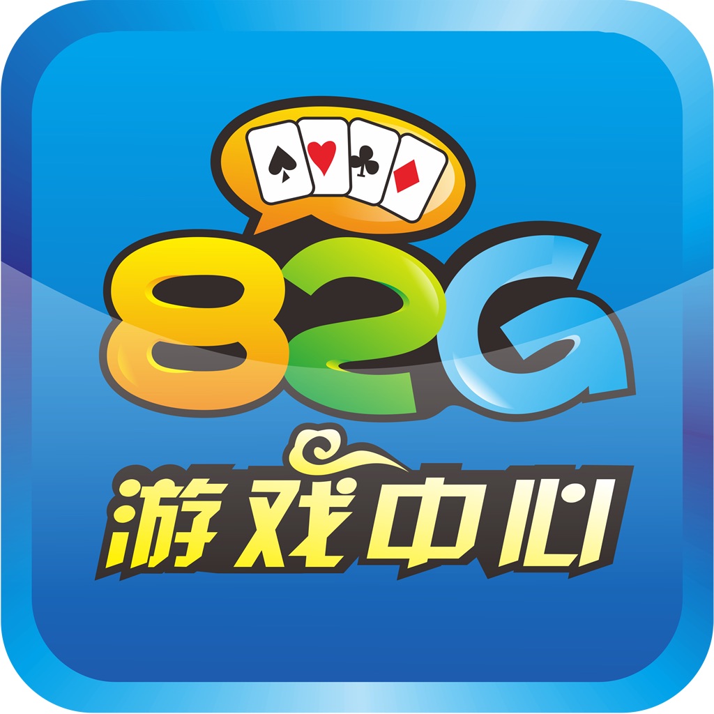 82电玩老虎机-街机捕鱼游戏App for iPhone - Free Download 82电玩老虎机-街机捕鱼游戏for iPhone &  iPad at AppPure