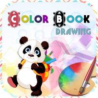 Coloring Book - painting and drawing page for kids