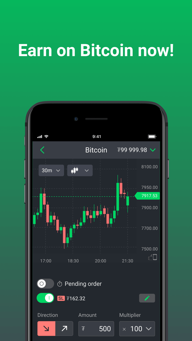 bitcoin trade app