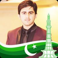 Pakistan 14 August Flag Face Photo Frame Maker