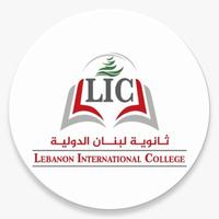 Lebanon International College