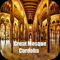 Great Mosque of Cordoba Spain
