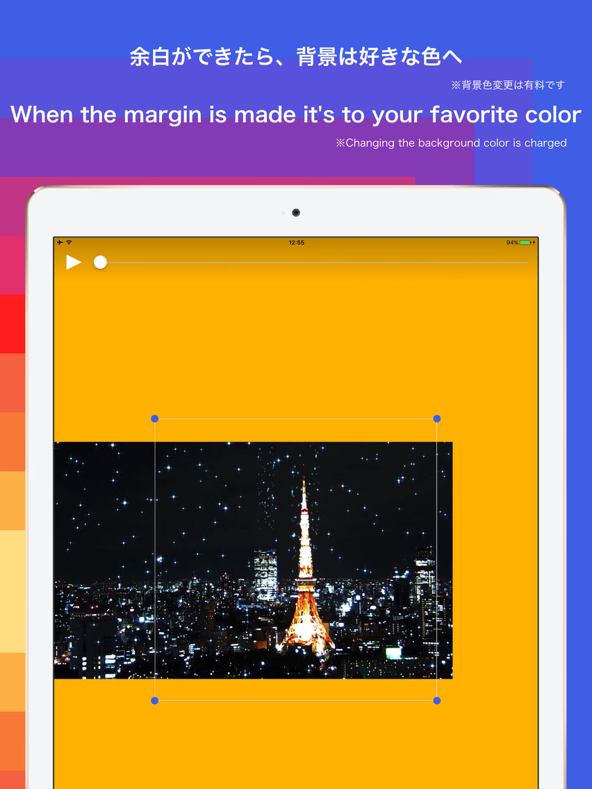 Square Video Re Edit Movie App For Iphone Free Download Square Video Re Edit Movie For Iphone Ipad At Apppure
