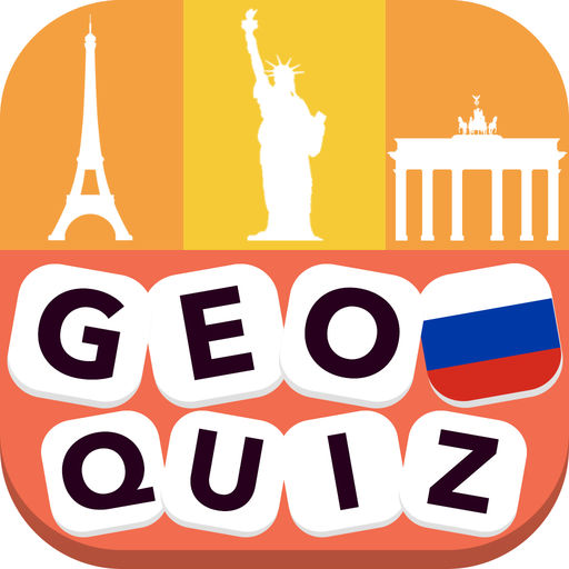 Rus geo. Quiz Russian Celebration.