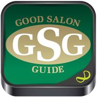 Good Salon Guide