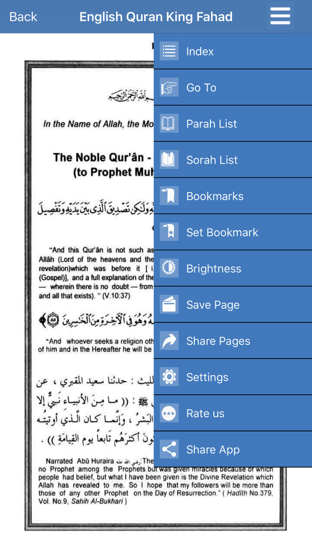 English Quran King Fahad App For Iphone Free Download - 