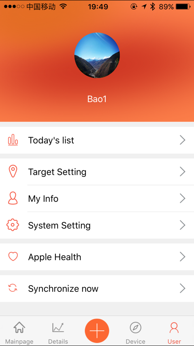 VERYFITPRO SCARICA