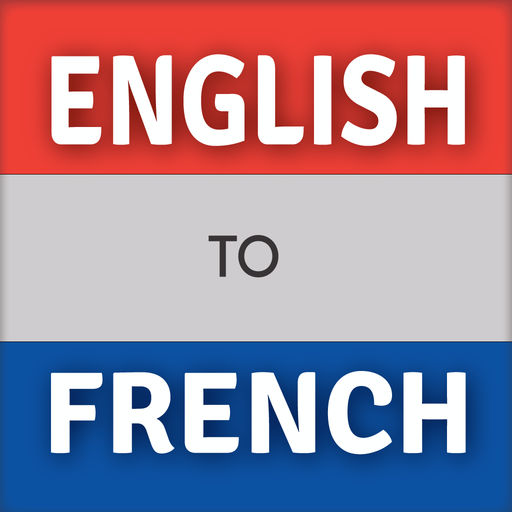 My french перевод. Перевод с французского на русский.