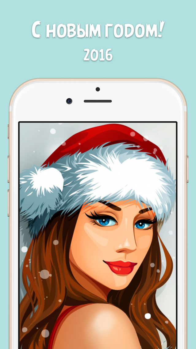 New Year and Christmas Wallpapers for iPhone and iPad - backgrounds and  funny pictures for desktop App for iPhone - Free Download New Year and  Christmas Wallpapers for iPhone and iPad -
