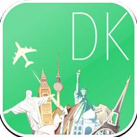 Denmark Offline map & flights. Airline tickets, airports, car rental, hotels booking. Free navigation.