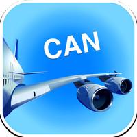 Guangzhou Baiyun CAN Airport. Flights, car rental, shuttle bus, taxi. Arrivals & Departures.