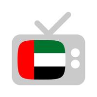UAE TV - تلفزيون الإمارات