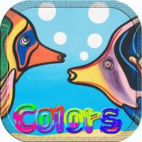Fish Sea Animal Coloring Quiz Puzzle Matching Game