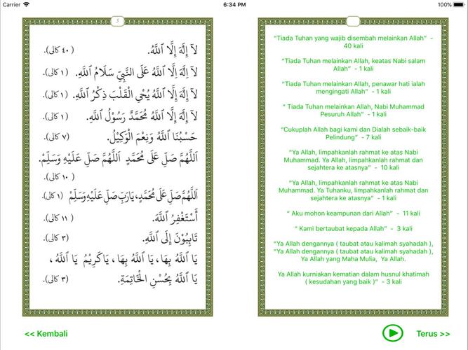 Ratib Al Attas App For Iphone Free Download Ratib Al Attas For Iphone Ipad At Apppure