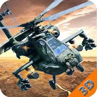 Army Helicopter Gunship Battle