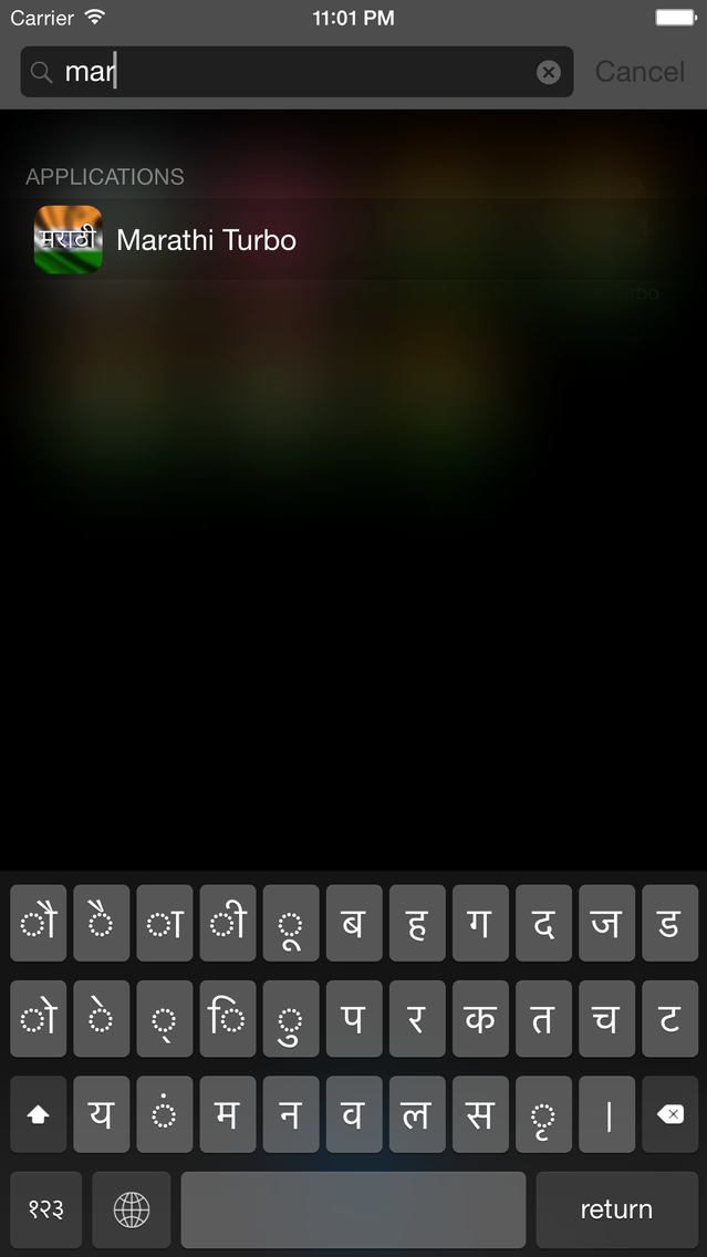 marathi typing for iphone