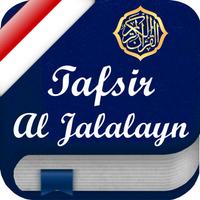 Quran and Tafseer Al Jalalayn in Indonesian Bahasa, Arabic and Phonetics - Al-Quran dan Tafsir Al Jalalayn dalam Bahasa Indonesia, Arab dan Fonetik Transkripsi