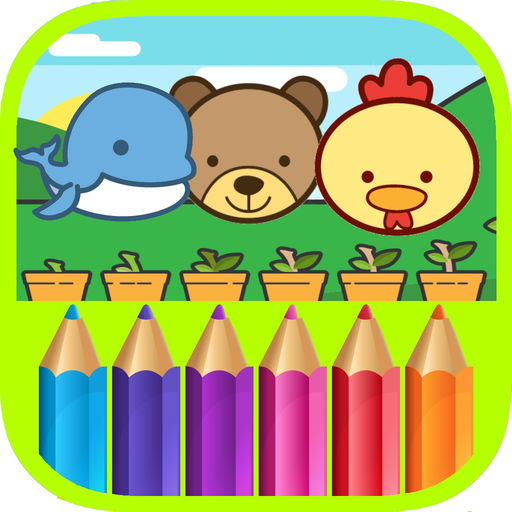 Animal Coloring Pages - Painting Games for Kids App for iPhone - Free ...