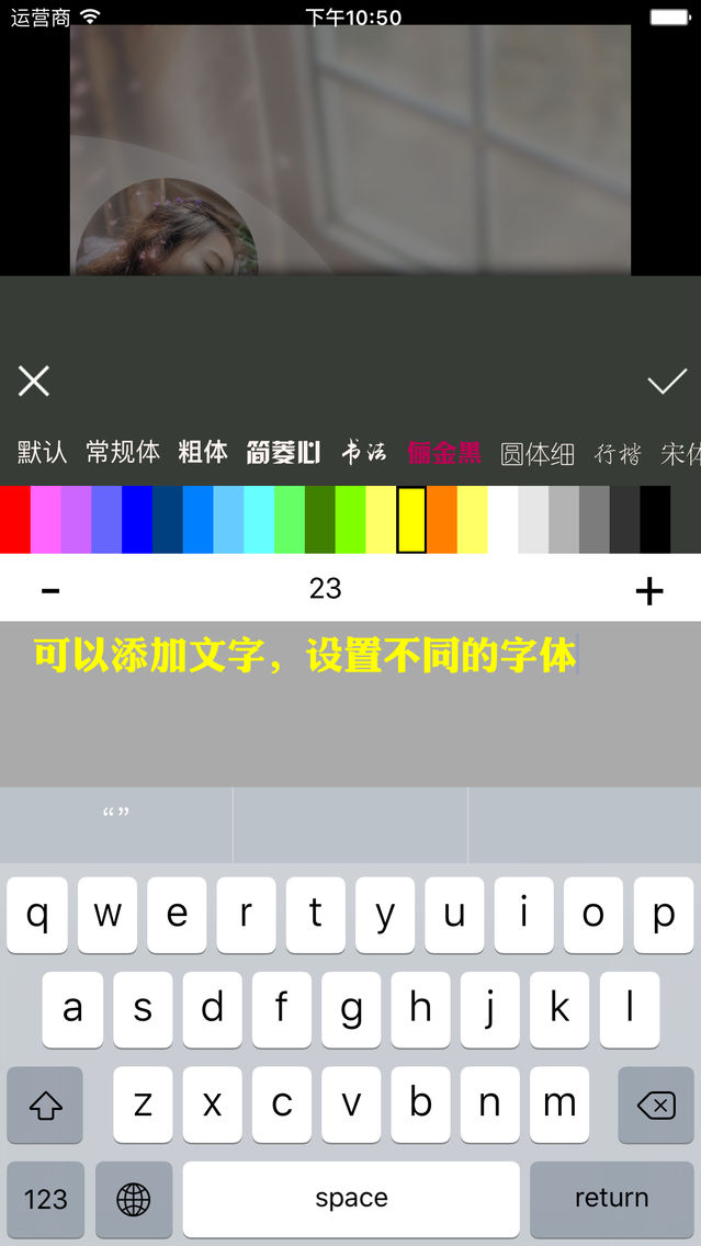 美图壁纸主题- 最热门的高清壁纸和背景主题App for iPhone - Free 