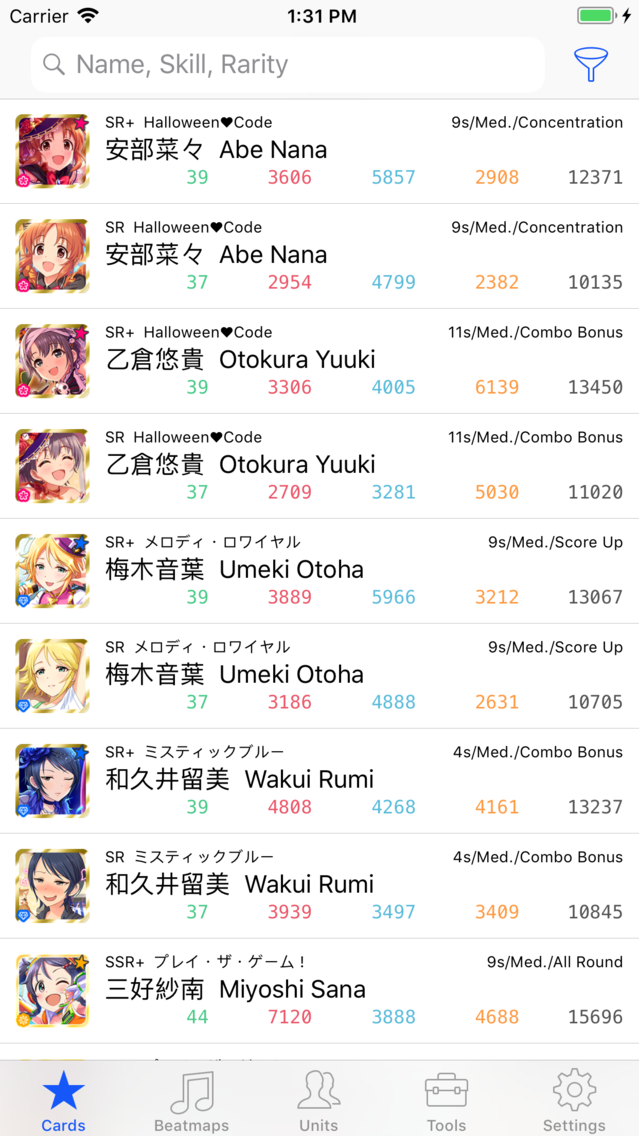 Dereguide For デレステ App For Iphone Free Download Dereguide For デレステ For Iphone Ipad At Apppure