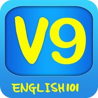 English 101 : Vol 9