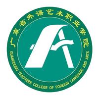 广东省外语艺术职业学院移动平台