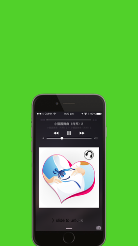 胎教歌曲大全免费在线hd版app For Iphone Free Download 胎教歌曲大全免费在线hd版for Ipad Iphone At Apppure