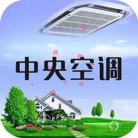 中国中央空调交易平台