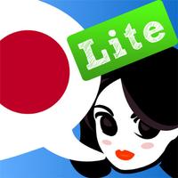 Lingopal Japanese LITE - talking phrasebook